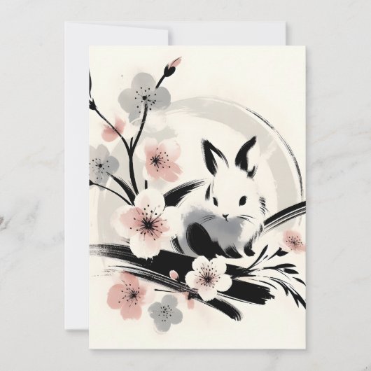 Minimalist Zen Ink Bunny Cherry Blossoms Ankündigung (Vorderseite)