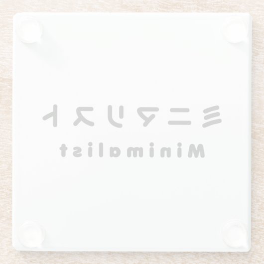 Minimalistisch ミ ニ リ ス glasuntersetzer (Rückseite)