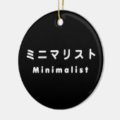 Minimalistisch ミ ニ リ ス keramik ornament (Links)