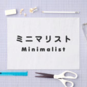Minimalistisch ミ ニ リ ス seidenpapier (Handwerk)