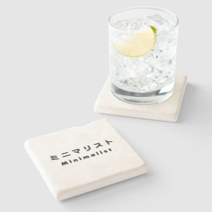 Minimalistisch ミ ニ リ ス steinuntersetzer