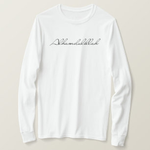 Minimalistisch Alhamdullilah Islamic Ramadan T-Shirt