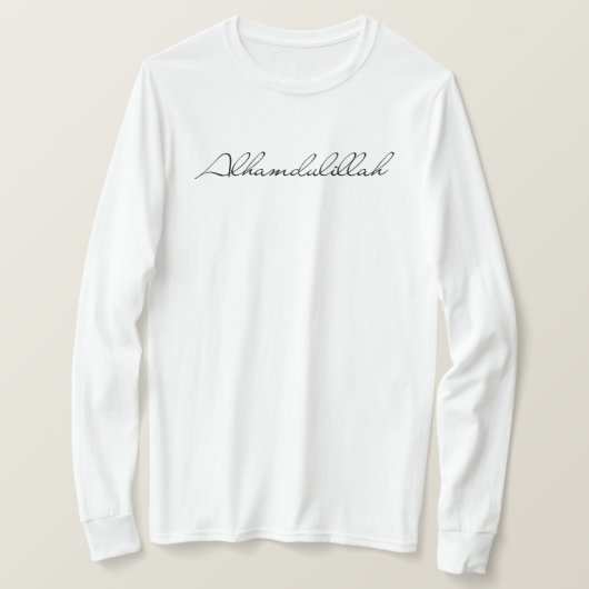Minimalistisch Alhamdullilah Islamic Ramadan T-Shirt (Design vorne)
