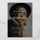 Minimalistisch Bat Mitzvah Foto Gold Folieneinladung (Vorderseite)