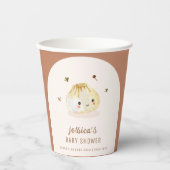 Minimalistisch Boho Arch Chinese Dumpling Baby Dus Pappbecher (Vorderseite)