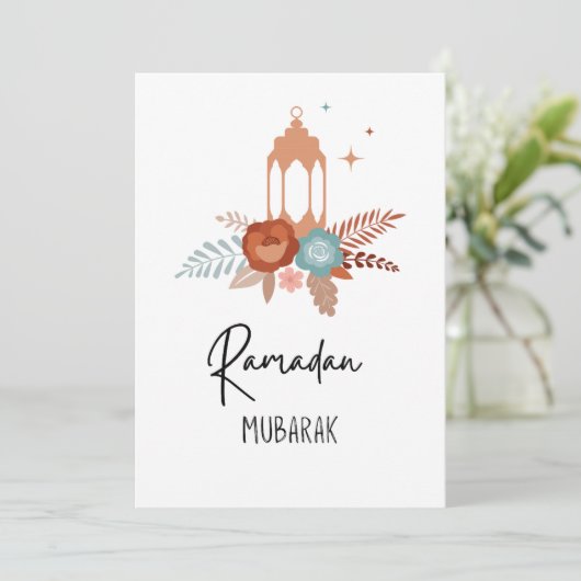 Minimalistisch Boho Lantern Ramadan Card Einladung (Stehend Vorderseite)