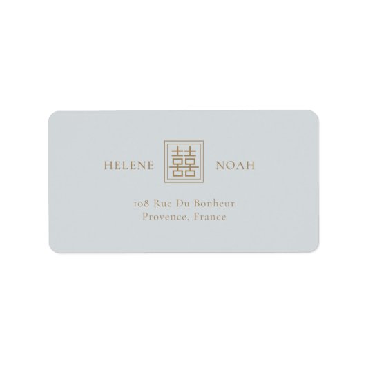 Minimalistisch Dusty Blue Moderne Chinesische Hoch Adressaufkleber (Vorne)
