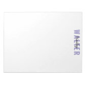 Minimalistisch für den Office- oder Privatgebrauch Notizblock (Vorderseite)