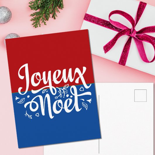 Minimalistisch Joyeux Weihnachten Französisch Froh Postkarte