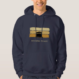 Minimalistisch Kaaba Hoodie - Anpassbar islamisch