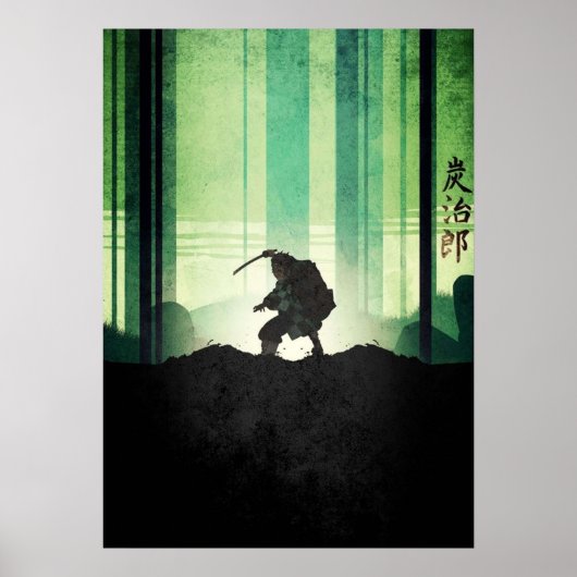 Minimalistisch Manga Demon Slayer Tanjiro Poster (Vorne)