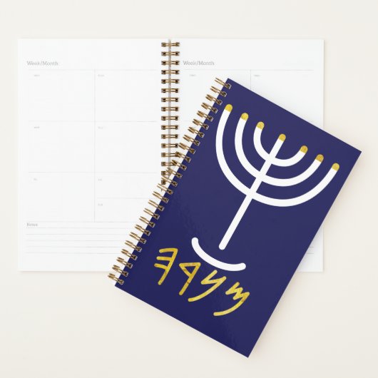 Minimalistisch Menorah Paleo Hebrew Navy White Gol Planer (Anzeige)