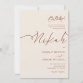 Minimalistisch Modern Creme Terracotta Islamische  Einladung (Vorderseite)