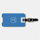 Minimalistisch Ocean Blue mit White Monogram Gepäckanhänger (Vorderseite horizontal)