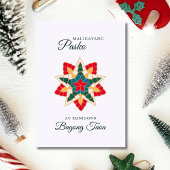 Minimalistisch Philippine Lantern Weihnachtskarte Programm