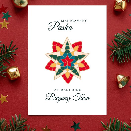 Minimalistisch Philippine Lantern White Christmas  Programm