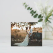 Minimalistisch Unser erstes Foto zu Weihnachten Postkarte (Stehend Vorderseite)