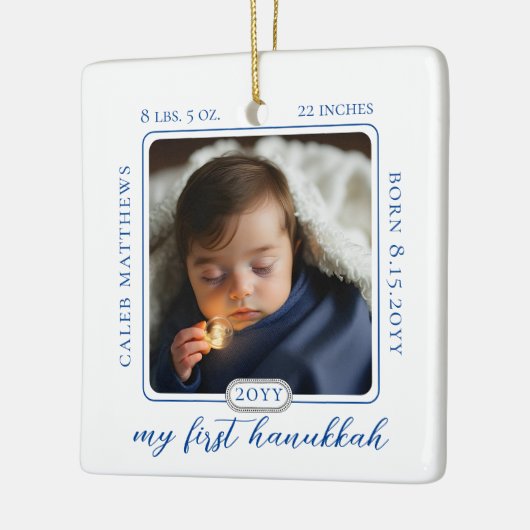Minimalistische Babys First Hanukkah Birth Stats F Keramikornament (Links)
