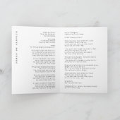 Minimalistische Beerdigung | Ordnungsnummer des Di Programm (Innenseite)