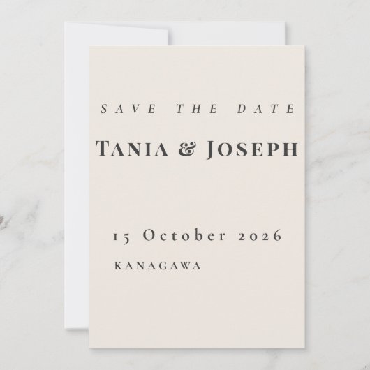 Minimalistische Beige Save-The-Date-Karte (Vorderseite)