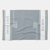 Minimalistische Benutzerdefiniert Geschirrtuch (Horizontal)