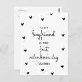 Minimalistische Boyfriend First Valentinstag Card Postkarte (Vorne/Hinten)