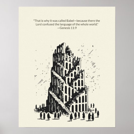 Minimalistische Christliche Wall Art - Bibelverse Poster (Vorne)