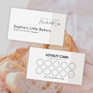 Minimalistische Cottage Food Bäckerei-Treueprämie Visitenkarte