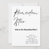 Minimalistische Einladung Ramadan Iftar (Vorderseite)