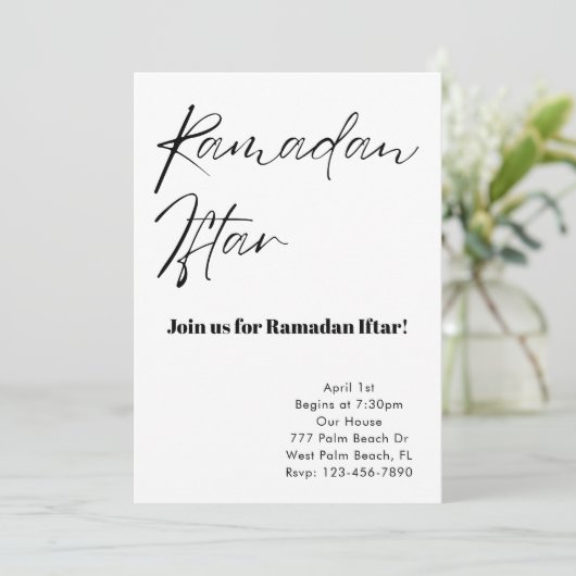 Minimalistische Einladung Ramadan Iftar (Stehend Vorderseite)