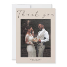 Minimalistische Elegante Beige Einfache Skripthoch