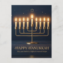 Minimalistische Elegante Happy Chanukka Grußkarte 