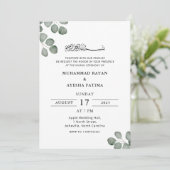 Minimalistische elegante islamische Nikkah-Hochzei Einladung (Stehend Vorderseite)