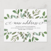 Minimalistische Foliage | Ankündigung der Beförder (Vorderseite)