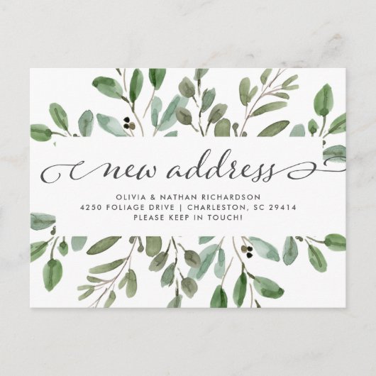 Minimalistische Foliage | Ankündigung der Beförder (Vorderseite)