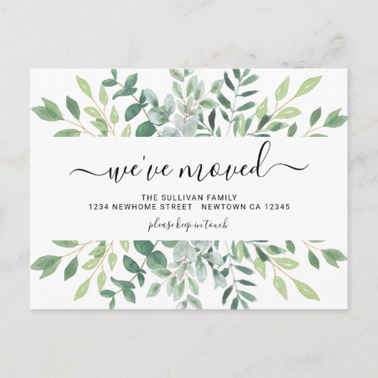 Minimalistische Foliage Ankündigungspostkarte (Vorderseite)