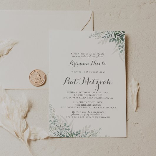 Minimalistische Grüne Eukalyptus Bat Mitzvah Einladung