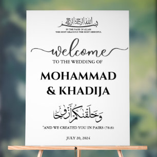 Minimalistische Hochzeit von Nikah Acrylschild