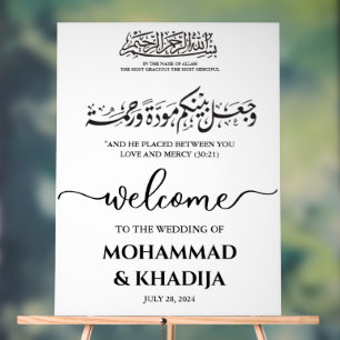 Minimalistische Hochzeit von Nikah Acrylschild