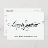 Minimalistische Hochzeitsstiftung: Patient wird ve Ankündigungspostkarte (Vorne/Hinten)