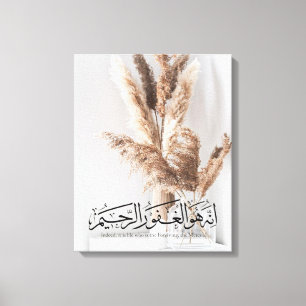 Minimalistische islamische Wandkunst für Frieden Leinwanddruck
