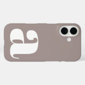 Minimalistische Mit Monogramm Initialzündung in Ta Case-Mate iPhone Hülle (Rückseite (Horizontal))