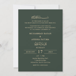 Minimalistische moderne Nikkah arabisch-islamische Einladung