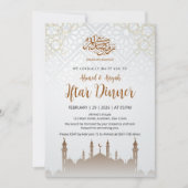 Minimalistische Moschee-Silhouette Iftar-Party Einladung (Vorderseite)