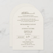 Minimalistische moslemische Nikkah-Islamische Hoch Einladung (Vorne/Hinten)