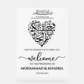 Minimalistische Nikah Muslim Wedding Welcome Acryl Acrylschild (Vorderseite)