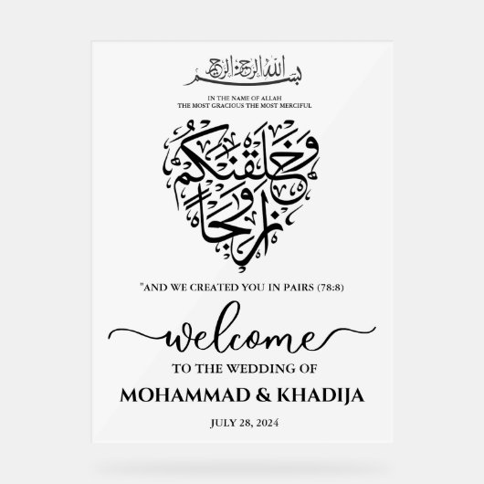 Minimalistische Nikah Muslim Wedding Welcome Acryl Acrylschild (Vorderseite)