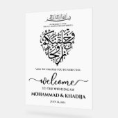 Minimalistische Nikah Muslim Wedding Welcome Acryl Acrylschild (Winkel)