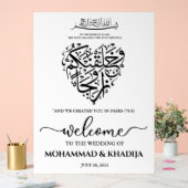 Minimalistische Nikah Muslim Wedding Welcome Acryl Acrylschild (Hochzeit)