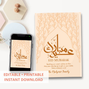 Minimalistische Pfirsichblatt-Muster-Eid-Mubarak-K Feiertagskarte